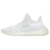 Yeezy Boost 350 V2 Yeshaya Светоотражающие кроссовки унисекс Серые Yeshaya-Rf FX4349