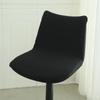 Чехлы для стульев Stretch Bar Stool Чехлы для стульев Stretch Bar Stool Чехлы для стульев Counter Height для кухонной мебели для столовой и кафе