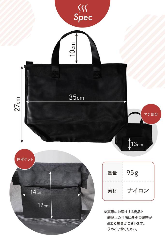 Webirth Горячий источник Идеально для горячих источников и сетчатый спа Общественный горячий источник Сумка-пакет, Спа, Сумка, Сумка, Сауна, Ванна, Спа, Сетчатый, Бассейн,