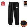 MINISO Men's Winter Casual Warm Jogger Pants