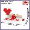MOC Городская Свадебная Сцена Кирпичная Арка Сердце Любви Цветок Невеста Жених Совместимые Фигурки Конструктор Игрушки Для Детей Друзей Подарок