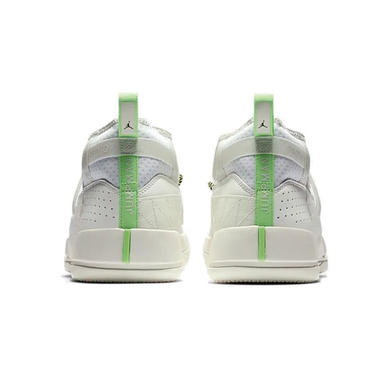 Jordan Proto 32.9 Sail White CN5747-100