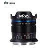 Laowa 14mm F4 Беззеркальный Ультраширокоугольный Полнокадровый Объектив RF/Z/E/L