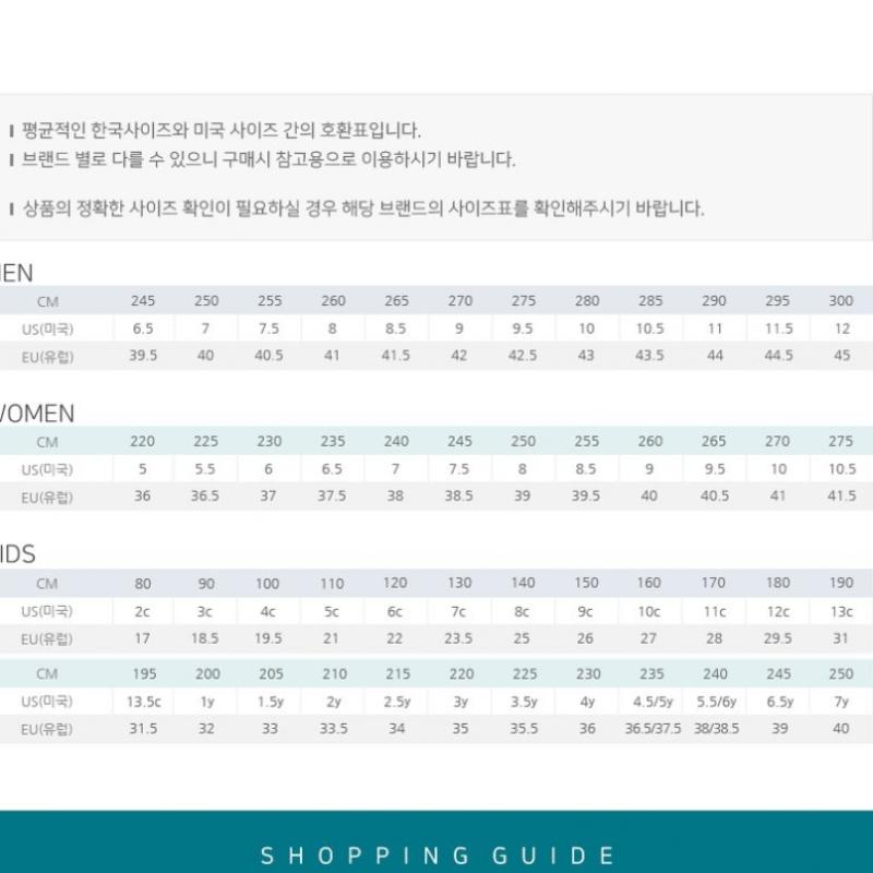 Adidas Кроссовки Forum Mid Fy4975