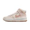 Dunk High Up Rebel Pink Oxford Women's DH3718-102
