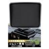 Suzuki New Jimny JB64 JB74 от Auto Dashboard Tray Аксессуары для Jimny [Рекомендовано механиками] [Продукт]