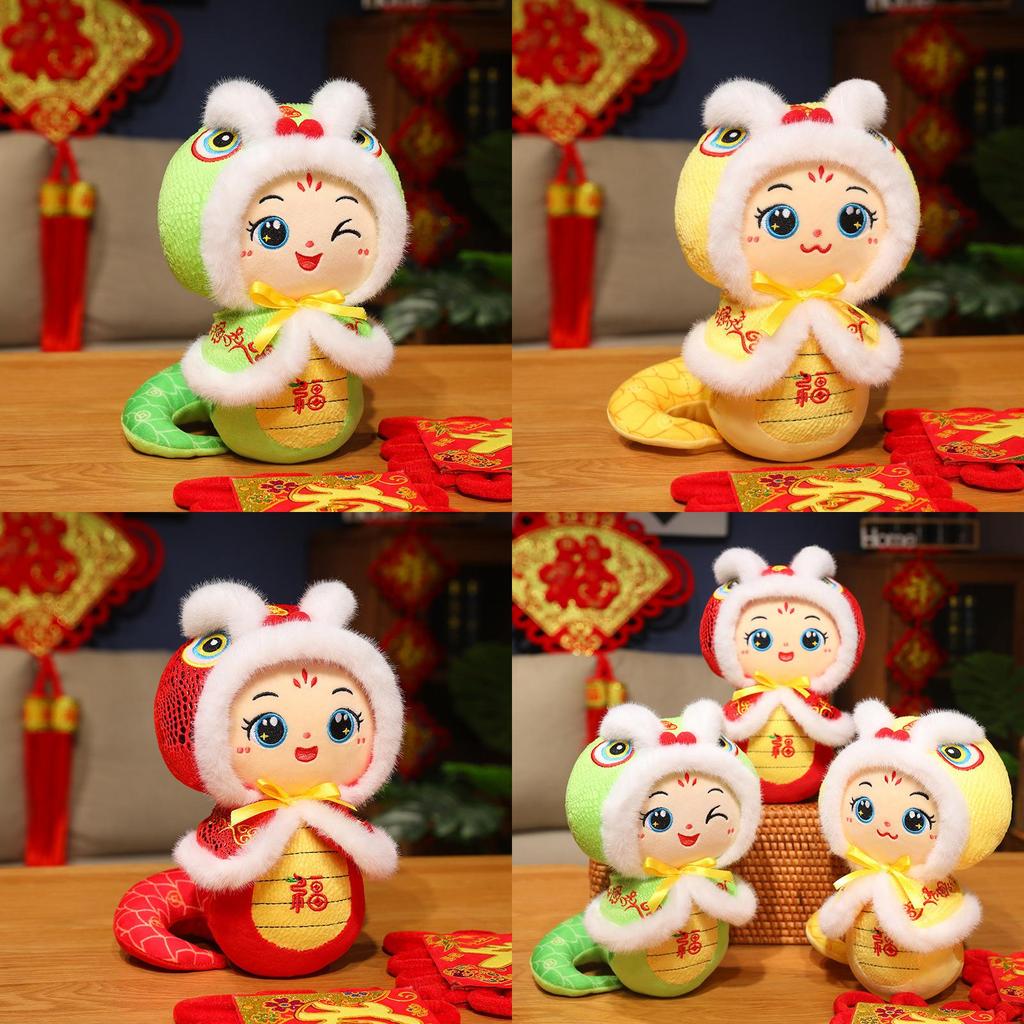 Очаровательная плюшевая подушка-змея, мягкая набивная игрушка для процветания и удачи, подарки