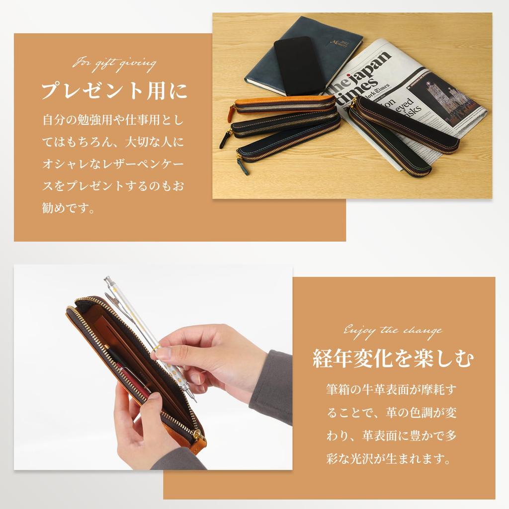 Bag Slim Leather Pencil Large Simple Design for Adults Case Made Only from the Top Surface of Cowhide Zipper Stylish Leather Pencil Case for Genuine