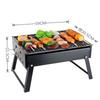 Yizi Портативный складной BBQ гриль для улицы