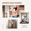 Японская пленка для окон Ukiyo-e, статическая наклейка на стекло, наклейка на раздвижную дверь ресторана, непрозрачная солнцезащитная пленка