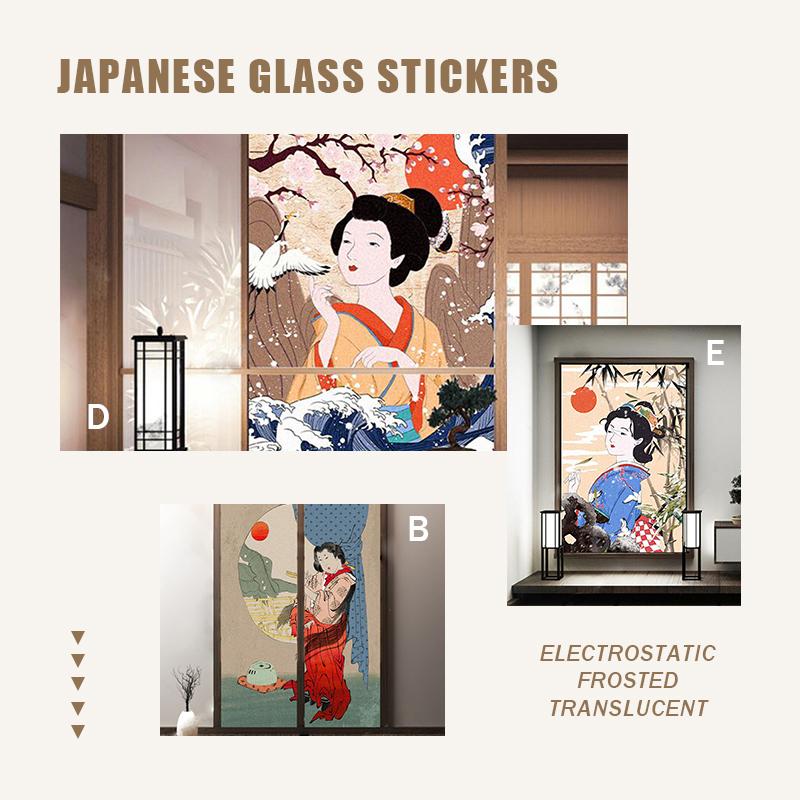 Японская пленка для окон Ukiyo-e, статическая наклейка на стекло, наклейка на раздвижную дверь ресторана, непрозрачная солнцезащитная пленка