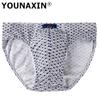 1 Pcs Big Size Men's Underwear Cotton Briefs Underpants Panties Printing Undershorts Boy Undies Breathable Knickers L XL 2XL 3XL 4XL 5XL