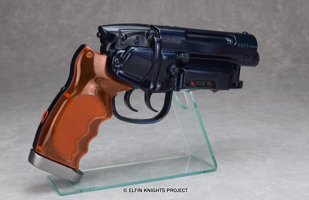 Fullcock Realfoam Water Gun, Vol. 12, Takagi Type 2019 Water Gun, Vol. 2.0, Approximately 252mm Long, Made of ABS