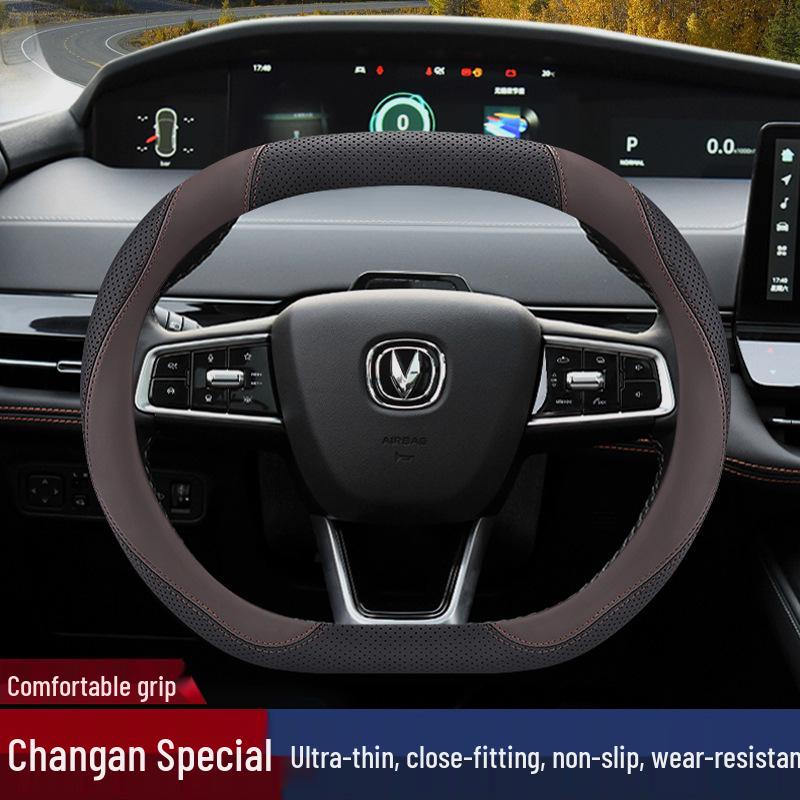 Changan UNIV/UNIK Gen 2 CS55 Plus Yida Накладка на руль из натуральной кожи