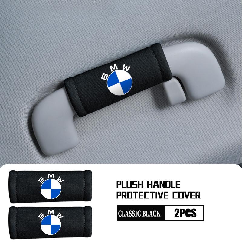 HKUG1 Universal Car Door Handle Anti-Collision Protective Cover For BMW M Sport M2 M3 M4 M5 M6 E46 E90 E60 F10 F20 E87 X3 X6