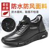 Cotton Shoes Men's Winter Sports Shoes Cotton Shoes Piled Thickened Men's Winter Boots Warm Snow Boots