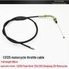 Zhujiang CG125 Clutch, Throttle, Brake & Tachometer Cables Set for Motorcycle