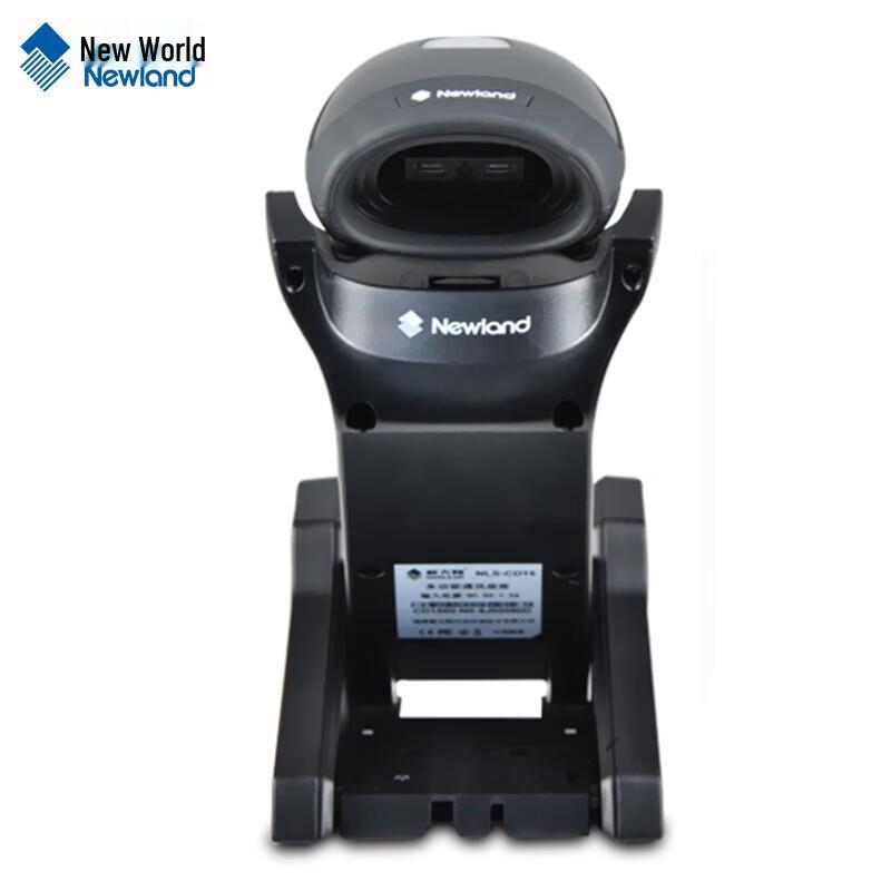 Newland HR32-BT Wireless Barcode Scanner with Base