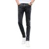 Men Jeans Summer Slim Fit Zipper Jeans Casual Thin Denim Pencil Pants High Waist Skinny Jeans for Office School Travel