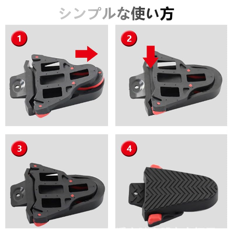 Шип для педали велосипеда Чехол для шипа Резиновые детали велосипеда Чехол для велосипеда Подходит для шипов Высокосовместимая пластина для педалей Совместимость с велосипедом для предотвращения попадания грязи