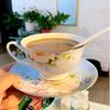 220ml Nordic Bone China Coffee Cup Set, Vintage English Style Tea & Coffee Mug Set
