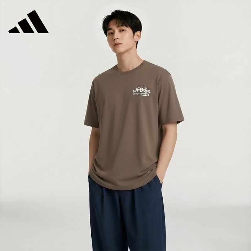 adidas Мужская повседневная спортивная футболка для улицы
