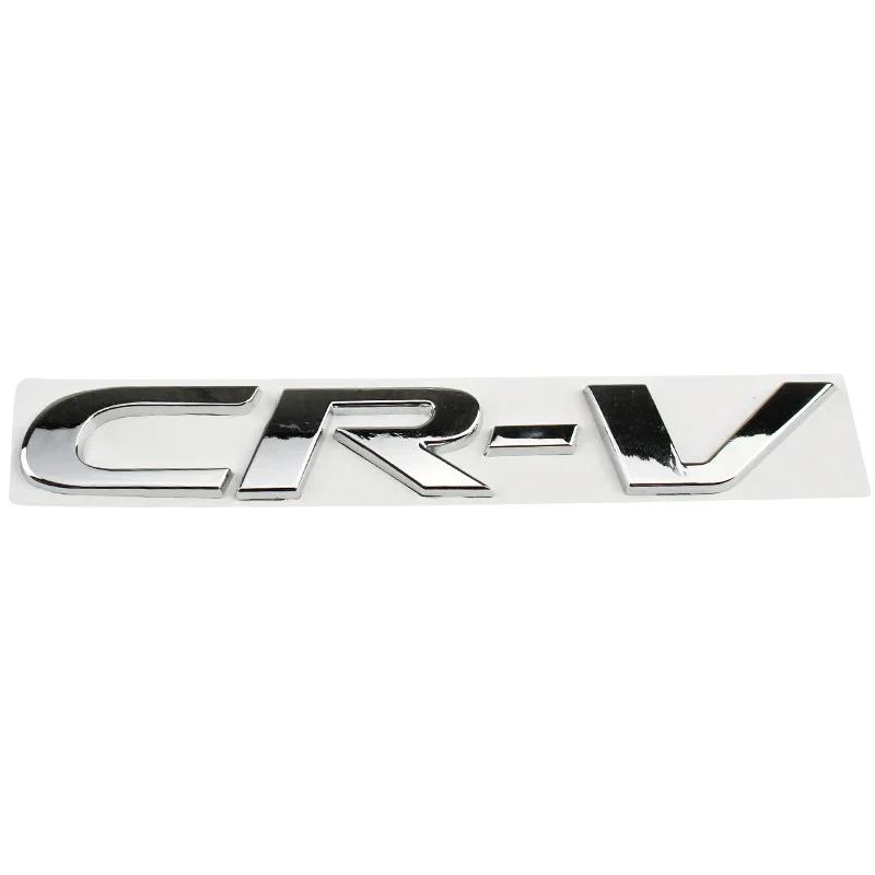 XIPU6 18.7cm Metal Car Stickers Side Fender Badge Styling for Honda CR-V Logo 2023 2017 2011 Rear Tailgate Emblem Decals Accessories