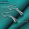 Серебряные серьги-капли для женщин - West Lake Beauty