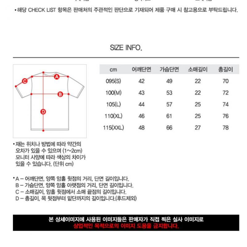 Nike Футболка с коротким рукавом Cw6936 010 Dry Fit Park 20 Hybrid Tee