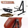 MRSXXNTY Folding Guitar Stand for Acoustic, Electric, and Bass Guitars
