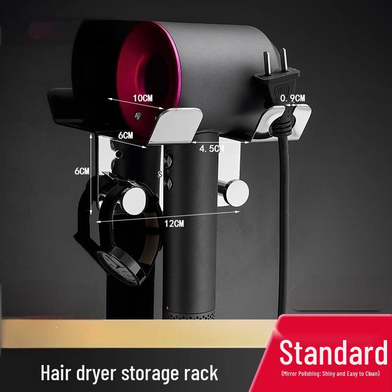 Punch-Free 304 Stainless Steel Hair Dryer Holder: Universal Wall-Mounted Rack for Hotel Bathrooms.