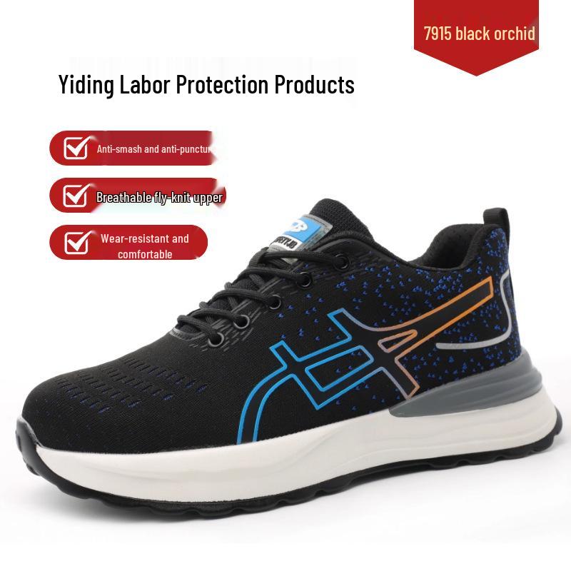 Унисекс рабочая обувь со стальным подноском: Дышащие, износостойкие, противоударные, устойчивые к проколам, удобные для длительного стояния