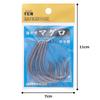 Large Fishing Hook for Live Size Pack of 5 Interhook, Tuna, Brazed, Black, 30,