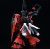 HG RG 1/144 Sazabi Модификация Рюкзак Робот MS Детали До Деталей Пластик