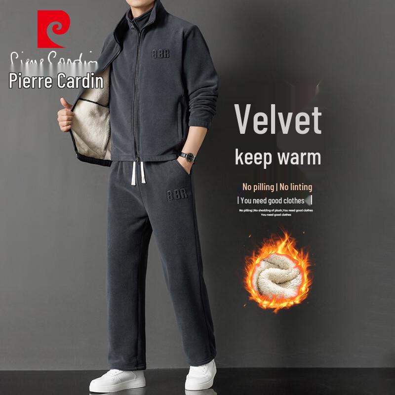Pierre Cardin Мужской осенне-зимний флисовый повседневный спортивный комплект