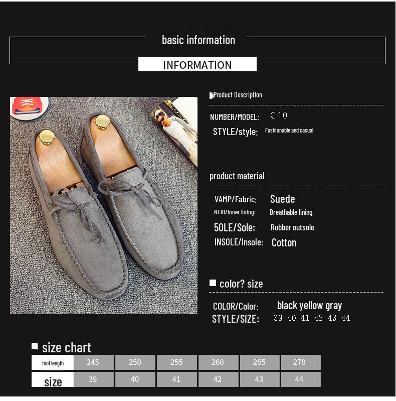 Мужские повседневные туфли Frosted Breathable Slip-On 2024 года — корейский стиль