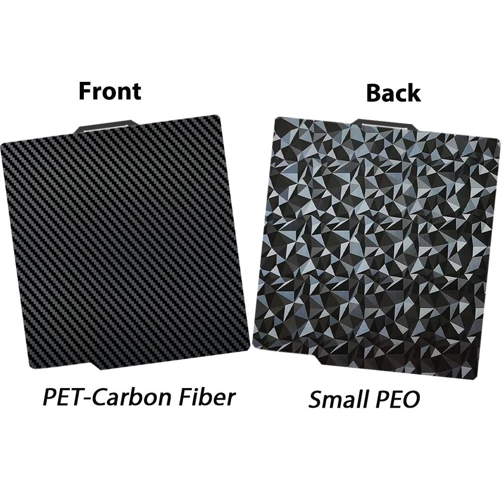 For Bambu Lab P2S Build Plate Smooth Carbon Honeycomb Textured P2S Upgrades Bambulabs Kit Printplate Bambulab P2S Accessories