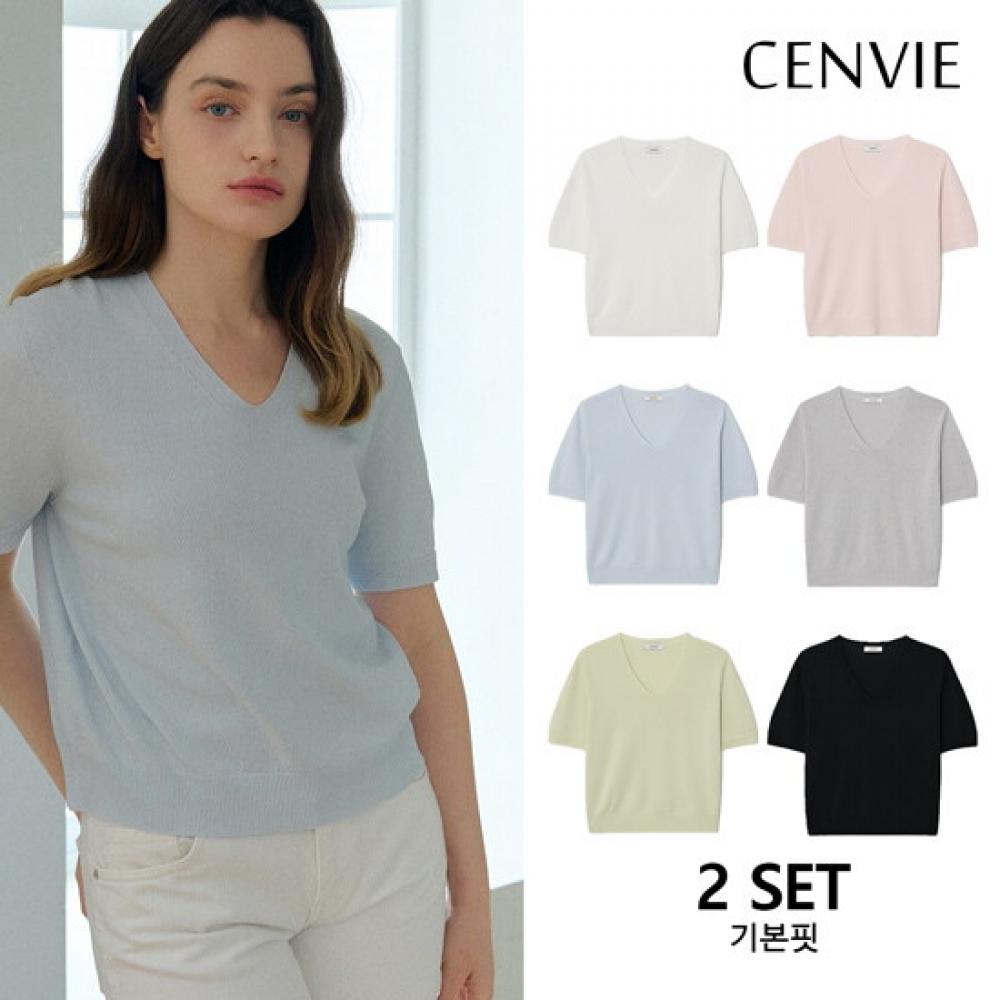 Senbi Men Summer Dry holgarMent V Neck Short sleeVe Knit 26ss