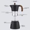 Espresso Maker, Direct-Stovetop, Induction Compatible (Stovetop Compatibility Check Required), Gas Stovetop Compatible, 3-Cup Capacity, 150ml, Moka