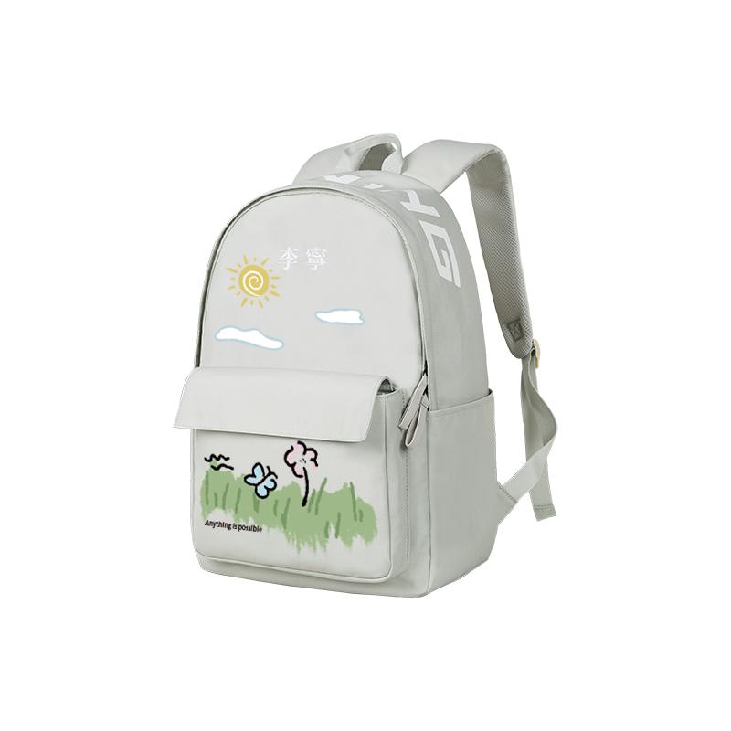 New LiNing Polyester Backpack Unisex Gray ABSU549-21