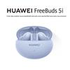 Huawei Беспроводные наушники FreeBuds 5i