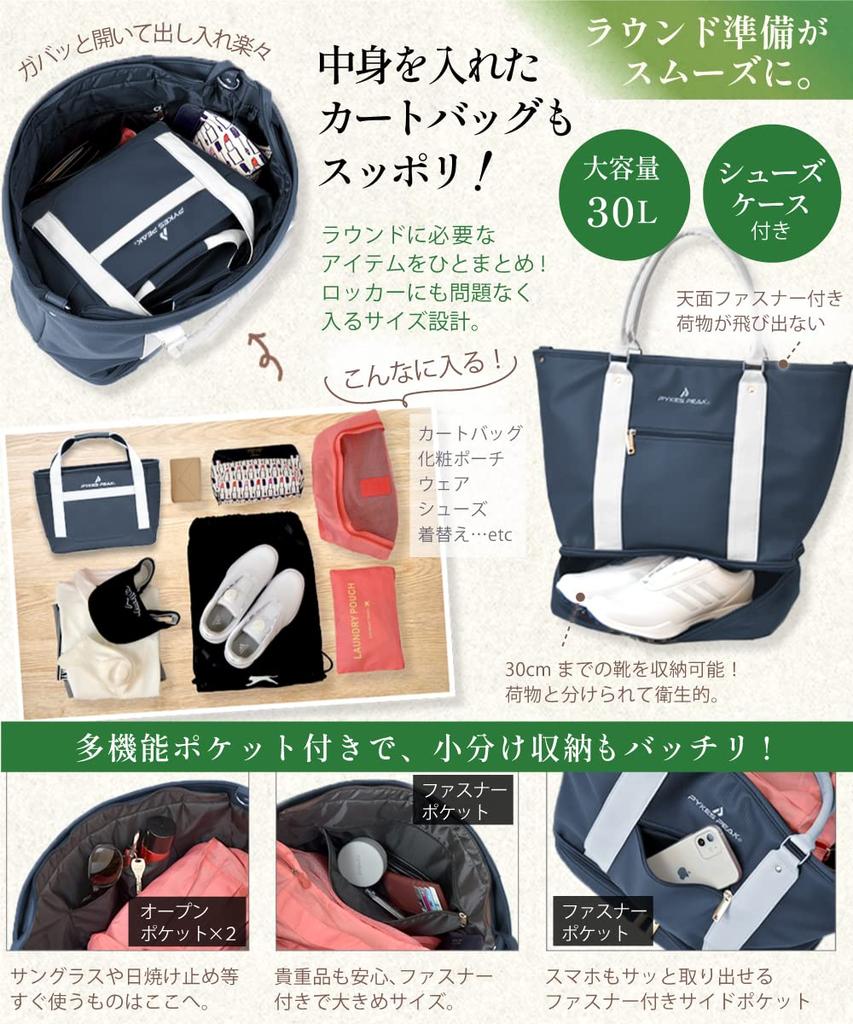 PYKES PEAK Golf Tote 4 Lightweight Boston Golf Large Strap Shoe Pocket Series [Official] Bag, Colors, 740g, Bag, Bag, Capacity, Waterproof, Men's &