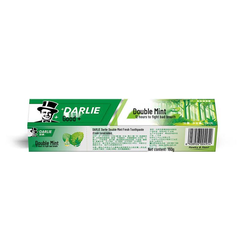 Darlie Double Mint Toothpaste