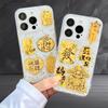 Совместим с iPhone 16 прозрачный чехол для телефона, клей золотая фольга, удача, Apple 15, Бог Богатства 14, защитный чехол в китайском стиле
