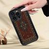 Чехол для телефона с цветочным узором в стиле персидского ковра для IPhone 17 16 15 14 Plus 13 12 11 Pro Max Air Мягкая силиконовая крышка