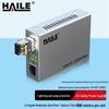 HAILE Telecom Grade Gigabit Fiber Optic Transceiver