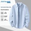 Мужская рубашка с длинным рукавом Jeanswest 2026, песочно-вымытый, из искусственного хлопка