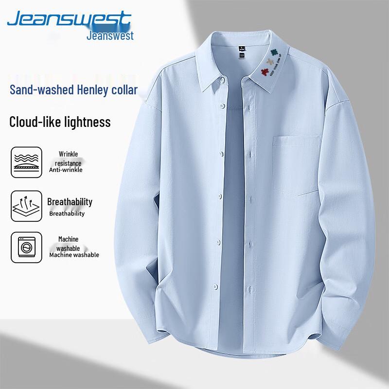 Мужская рубашка с длинным рукавом Jeanswest 2026, песочно-вымытый, из искусственного хлопка