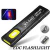 Мощный мини COB светодиодный фонарик-брелок, перезаряжаемый через USB, подвесной рабочий свет, водонепроницаемый брелок, кемпинг, прогулки, карманный фонарик