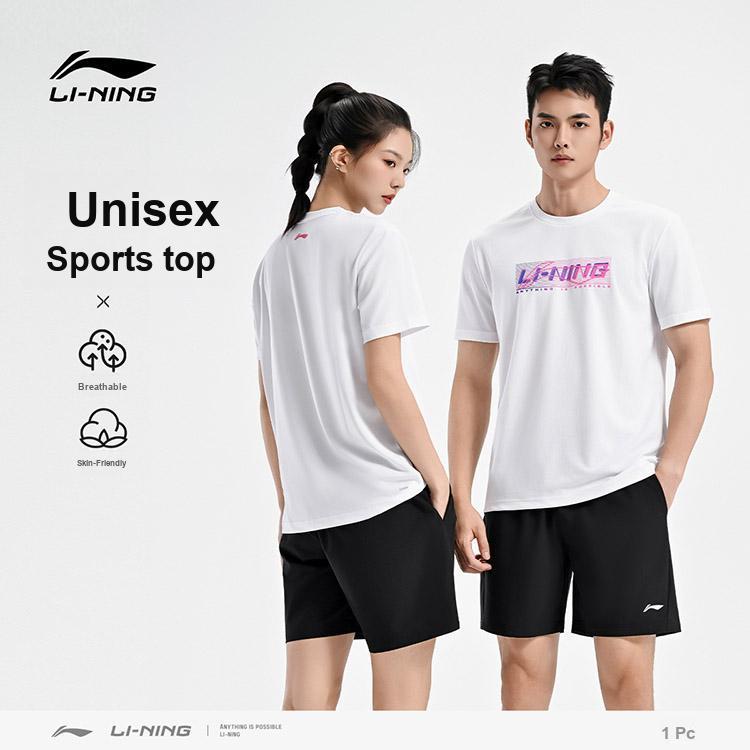 Li Ning Серия Бадминтон Креативный Логотип Классическая Дышащая Активная Мода Повседневная Спортивная Футболка с Коротким Рукавом Унисекс Топы Белый ATSV627-2